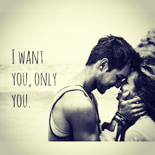 I-Only-Want-You